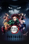 Demon Slayer: Kimetsu No Yaiba: Season 3