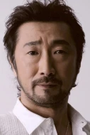 Akio Ôtsuka