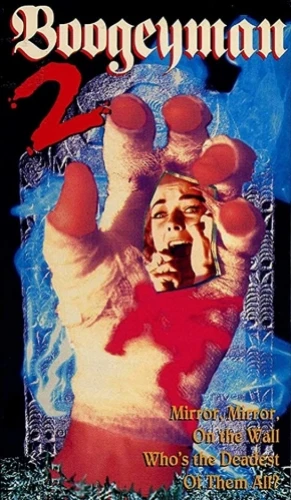 VHS Cover (Gemstone)