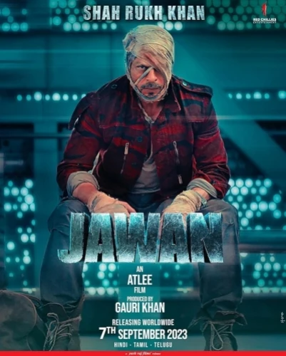 Theatrical Poster (USA)