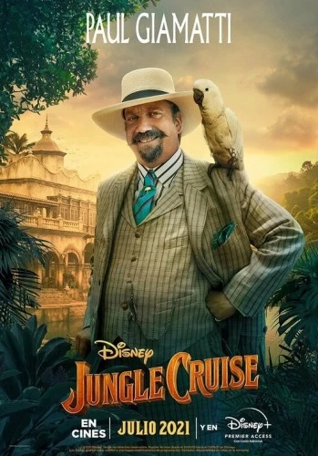 Theatrical Poster (Spanish)