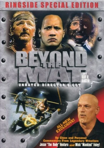 DVD Cover (Universal Reissue)
