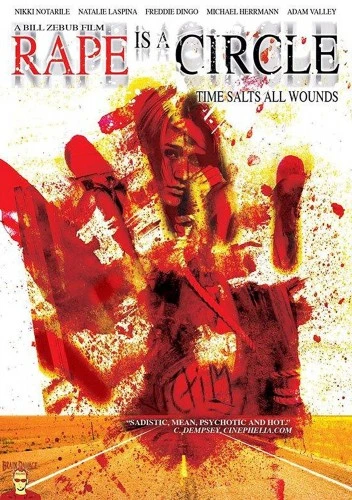 DVD Cover (Brain Damage)