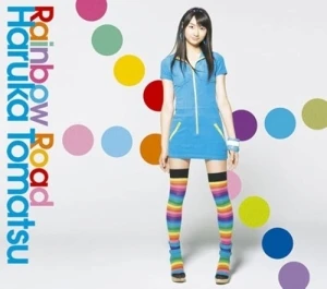 Rainbow Road