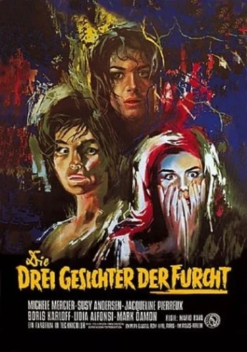 Theatrical Poster (Germany)