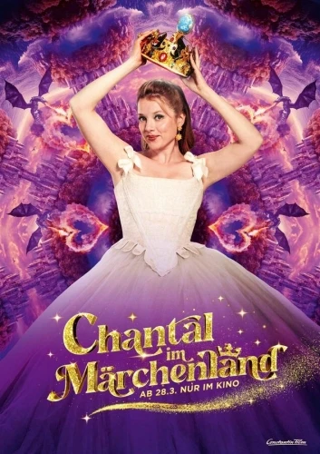 Theatrical Poster (Germany)