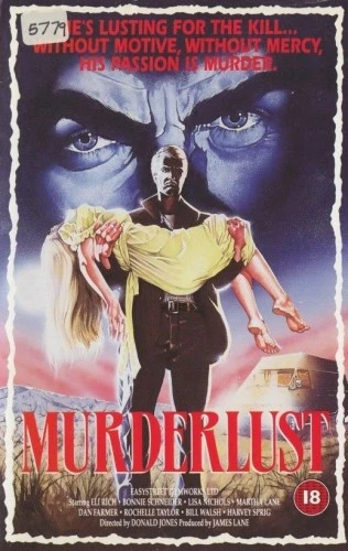 VHS Cover (UK)