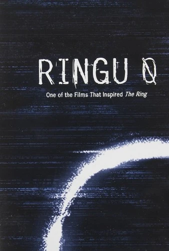 DVD Cover (DreamWorks)