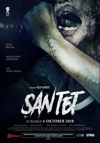 Theatrical Poster (Germany)
