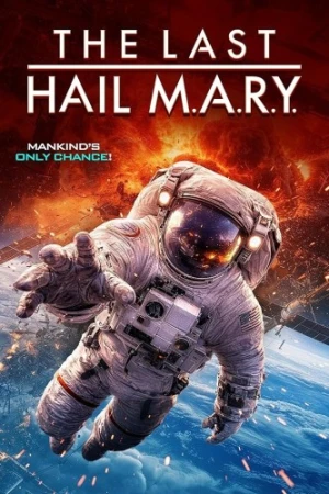 Theatrical Poster