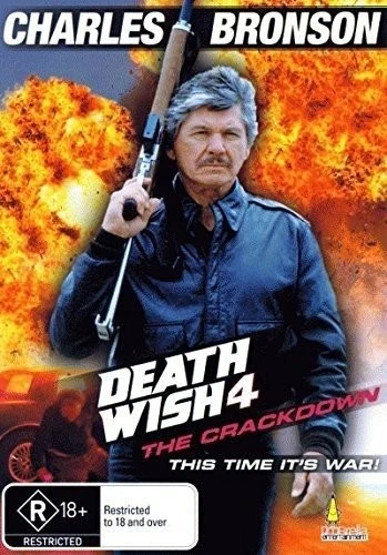 DVD Cover (Australia)