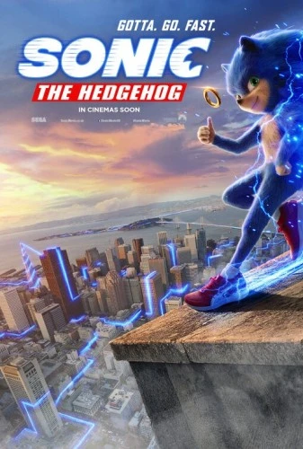 Theatrical Poster (USA)