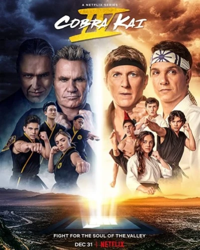 Theatrical Poster