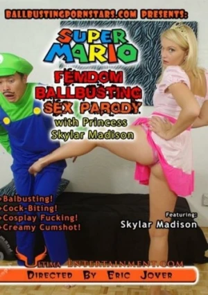 Theatrical Poster
