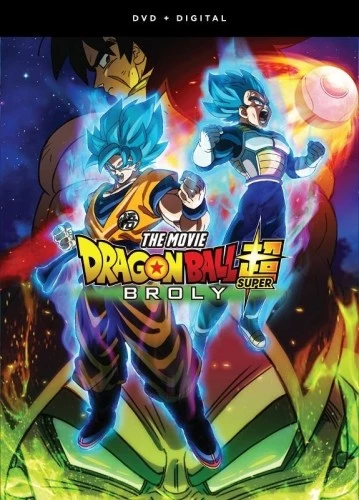 DVD Cover (FUNimation Entertainment)