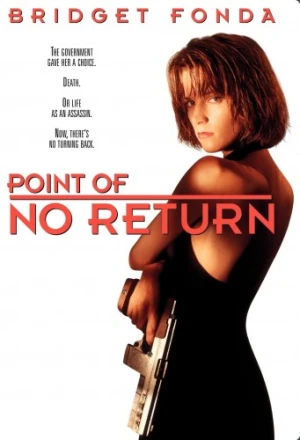 DVD Cover (Warner Brother)