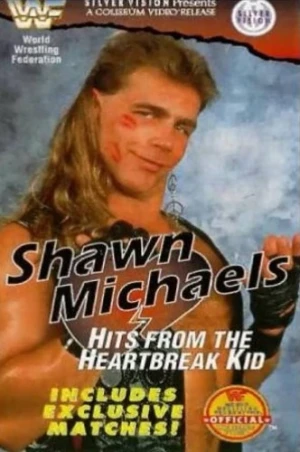 VHS Cover (WWE Home Video)