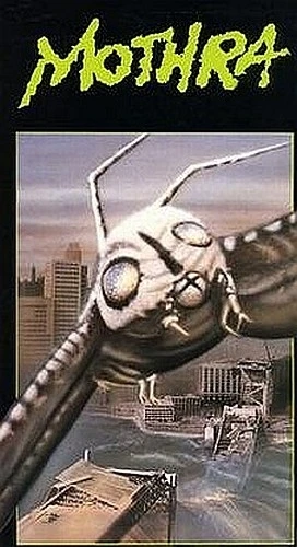 VHS Cover (Columbia Tri-Star)