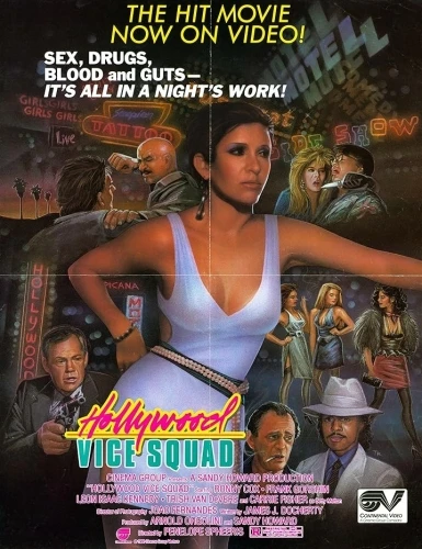 Theatrical Poster (USA)