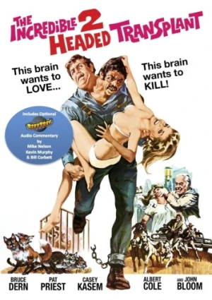 DVD Cover (Kino Video)