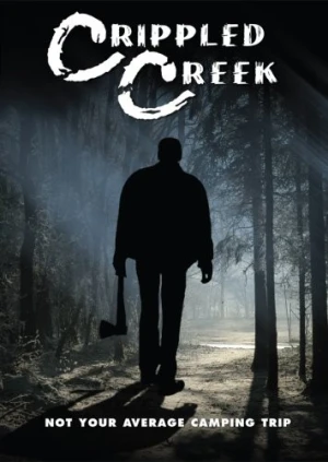 DVD Cover (S'more Entertainment)