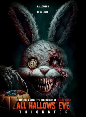DVD Cover (WOWNow Entertainment)