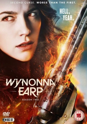DVD Cover (UK)