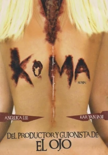 DVD Cover (Spanish)