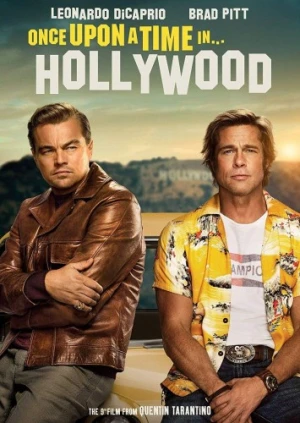 DVD Cover (Sony Home Entertainment)