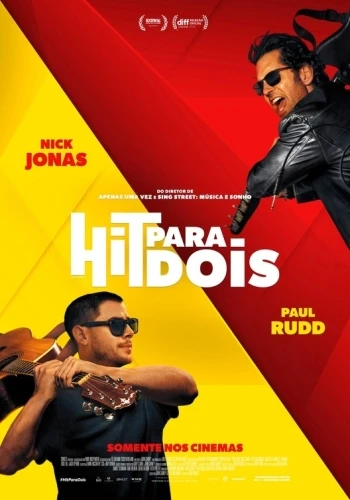 Theatrical Poster