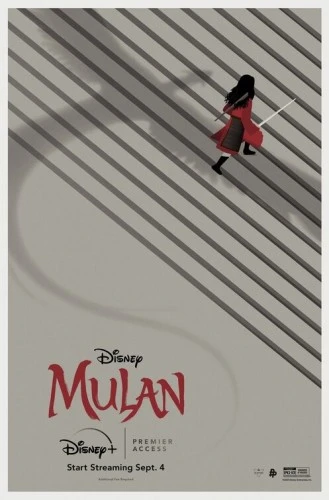 Theatrical Poster (USA)