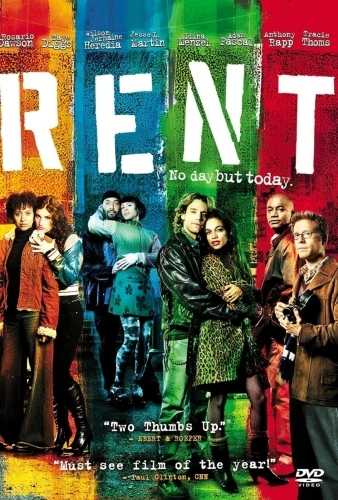 DVD Cover (Sony Home Entertainment)