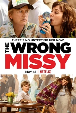 Theatrical Poster