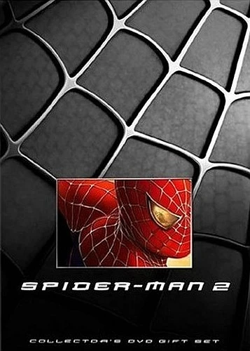 DVD Cover (Sony Home Entertainment Gift Set)