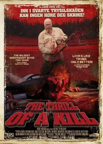 Theatrical Poster (USA)
