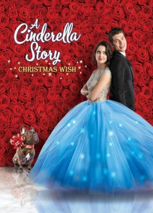 DVD Cover (Warner Brother)