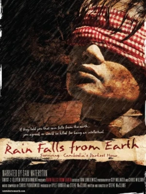 Theatrical Poster