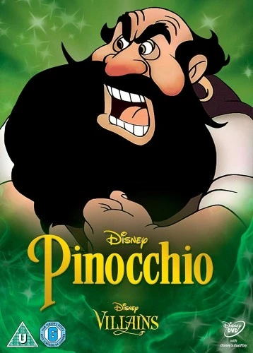 DVD Cover (UK)