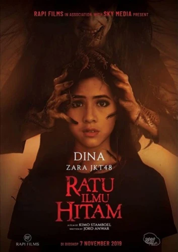 Theatrical Poster (Indonesia)