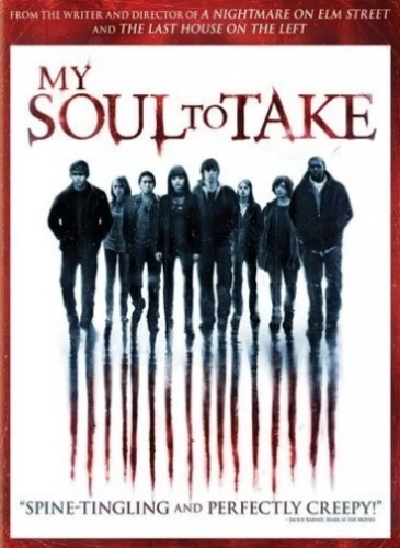 DVD Cover (Rogue Pictures)
