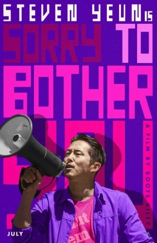 Theatrical Poster (USA)