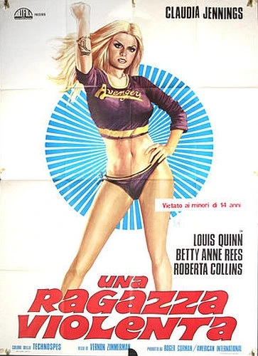 Theatrical Poster (Italy)