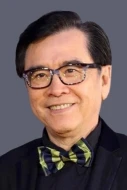 David Chiang