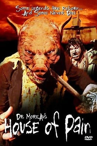 DVD Cover (Shadow Entertainment)