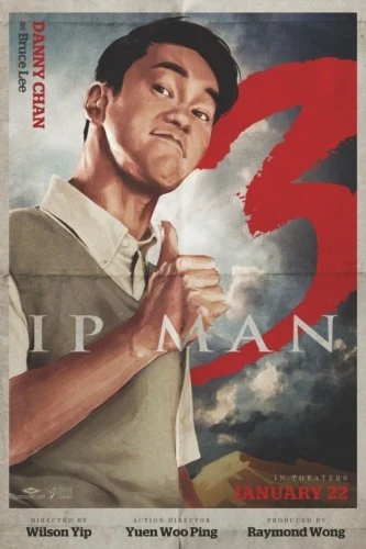 Theatrical Poster (USA)