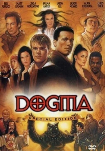 DVD Cover (Sony Home Entertainment)
