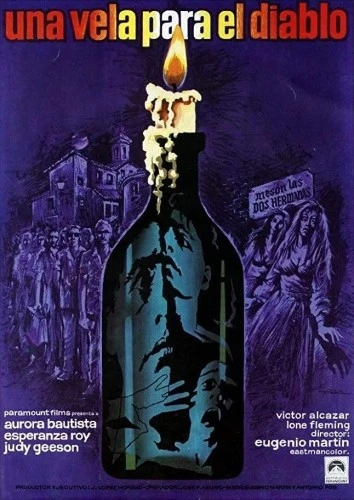 Theatrical Poster (Spanish)
