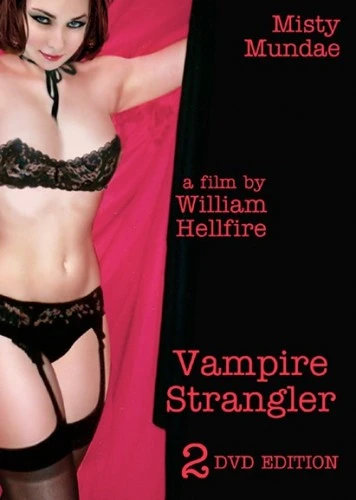 DVD Cover (Factory 2000)