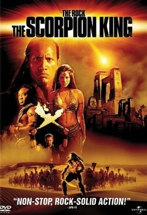 DVD Cover (Universal)