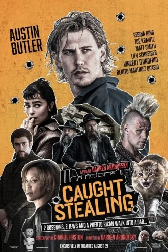 Theatrical Poster (USA)
